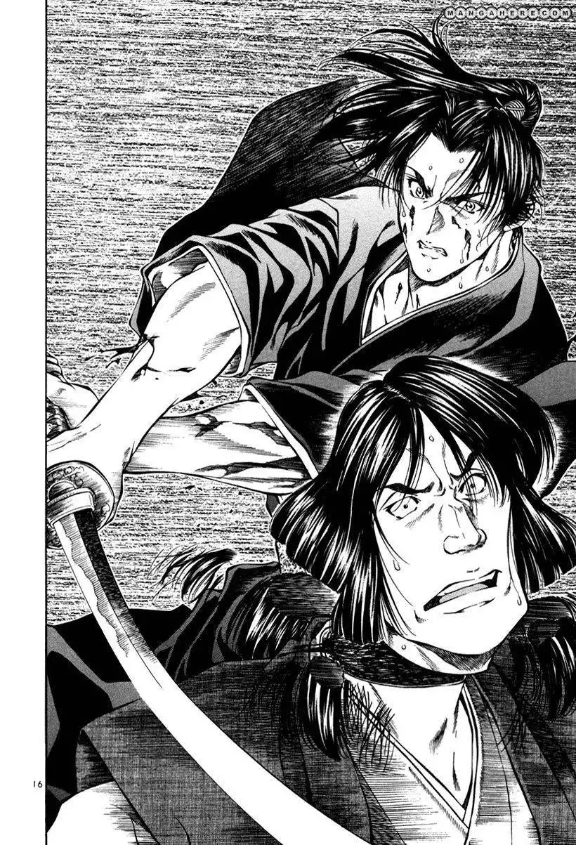 Getsu Seiki - Sayonara Shinsengumi Chapter 18 16